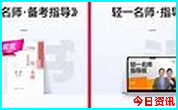 伊宁出发那拉提一日游