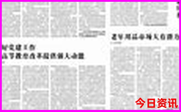 管家婆一肖一码100%准